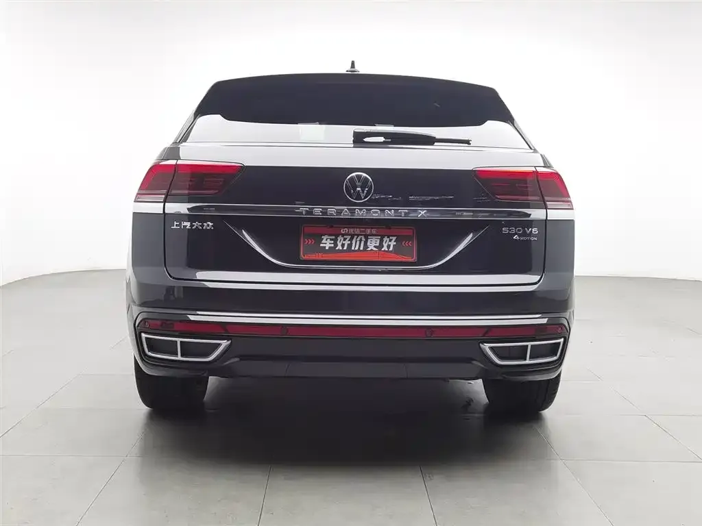 Volkswagen Teramont 2022 из CN, фото 4