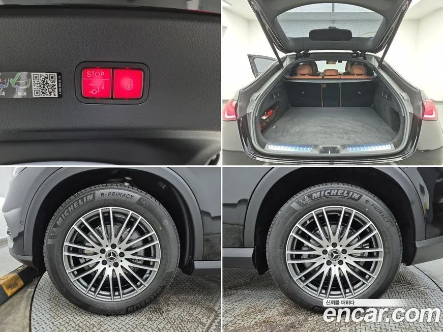 Mercedes-Benz GLC-Class 2025 из KR, фото 5