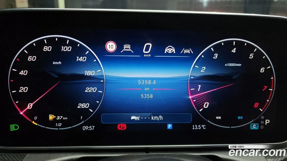 Mercedes-Benz CLE-Class 2024 из KR, фото 8