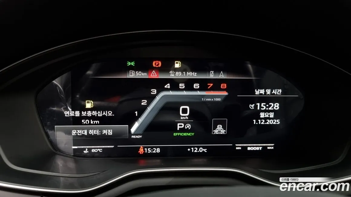 Audi S4 2023 из KR, фото 8