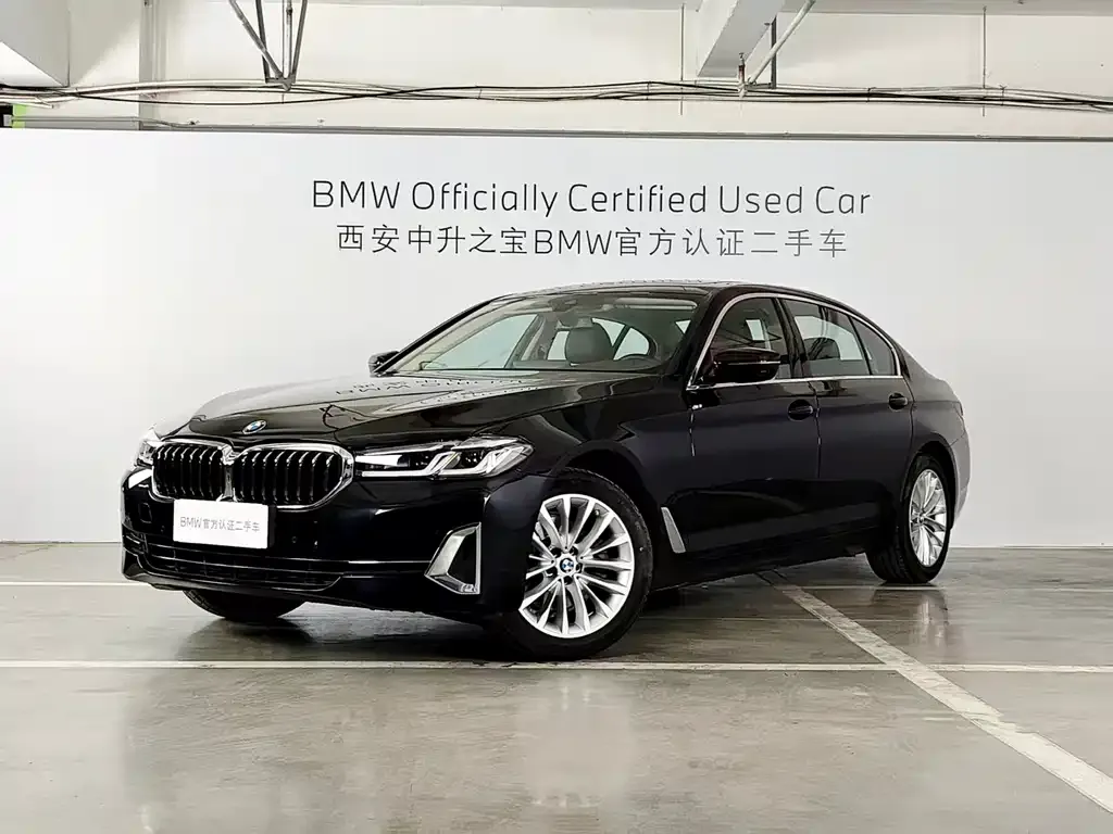 BMW 5 Series — фото 1