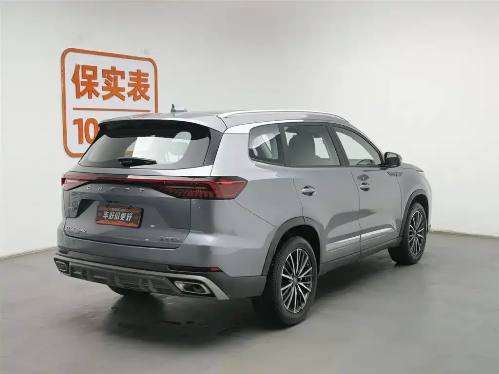 Chery Tiggo 8 PRO 2024 из CN, фото 2