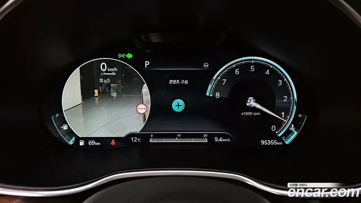 Genesis G80 2022 из KR, фото 8