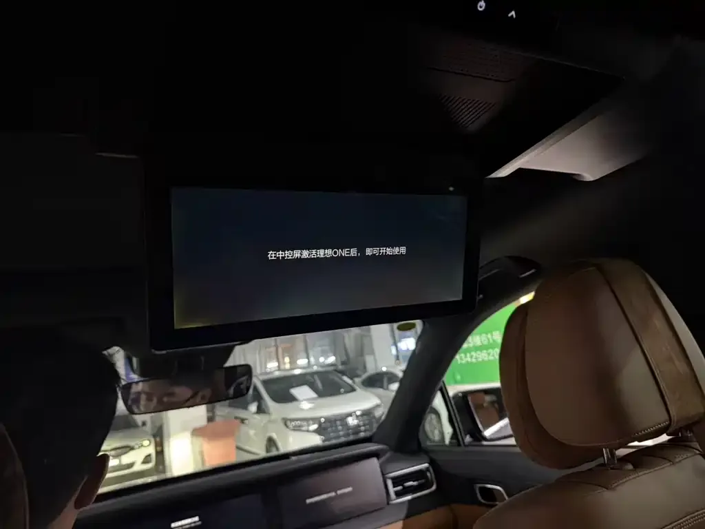 Li Auto ONE 2021 из CN, фото 4