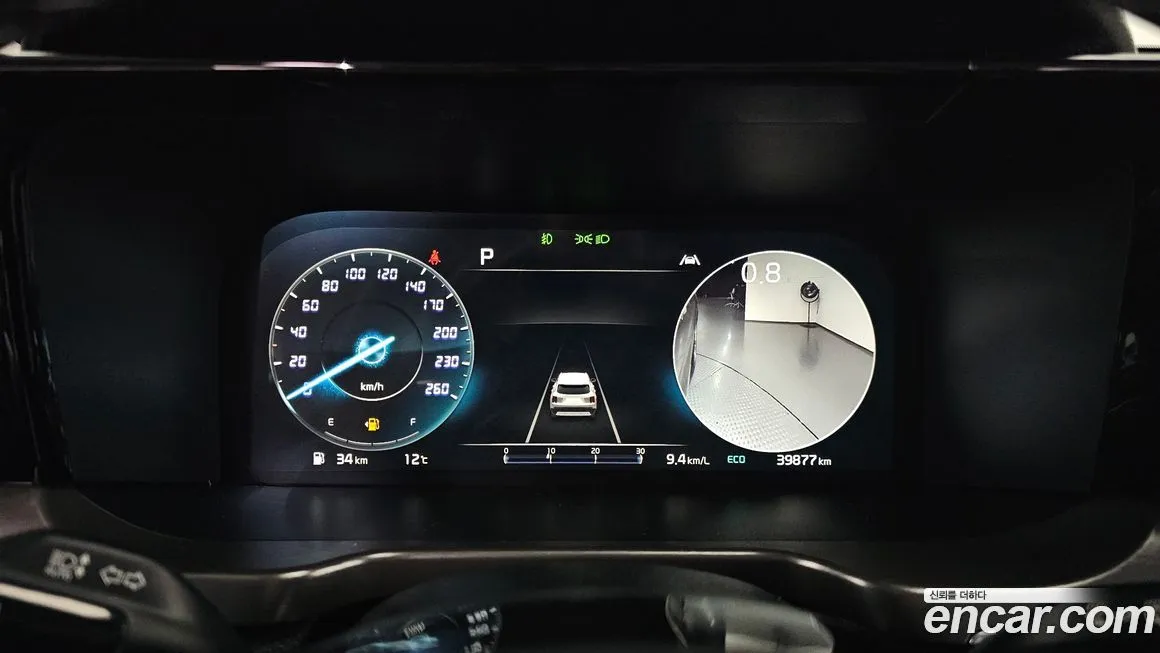 Kia Sorento — фото 8