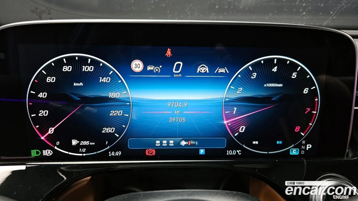 Mercedes-Benz E-Class 2024 из KR, фото 8