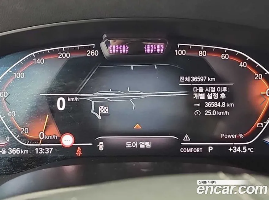 BMW Gran Turismo 2022 из KR, фото 6