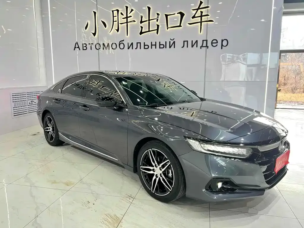 Honda Accord 2021 из CN, фото 6