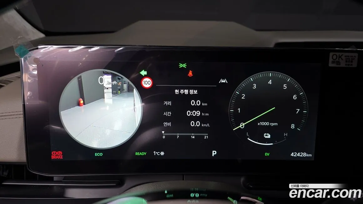 Kia Carnival 2024 из KR, фото 8