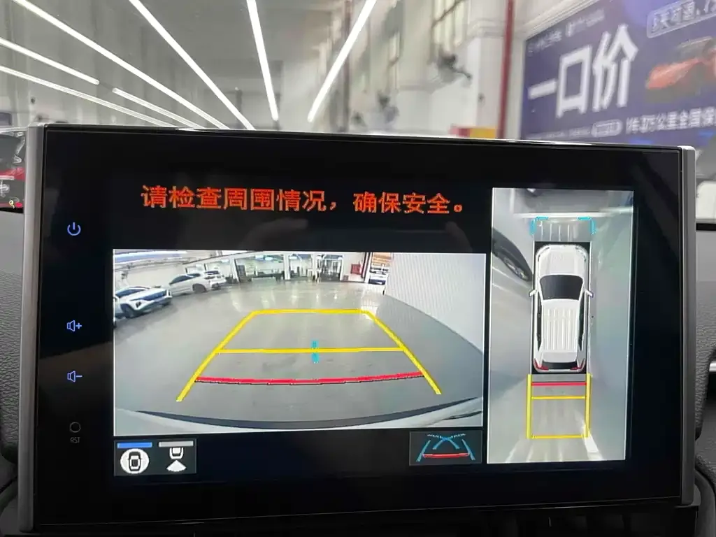 Toyota RAV4 2022 из CN, фото 9