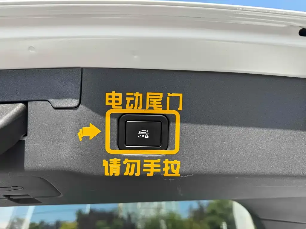 Changan UNI-V iDD 2023 из CN, фото 7