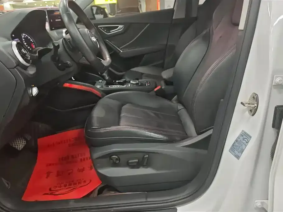 Audi Q2L 2023 из CN, фото 9