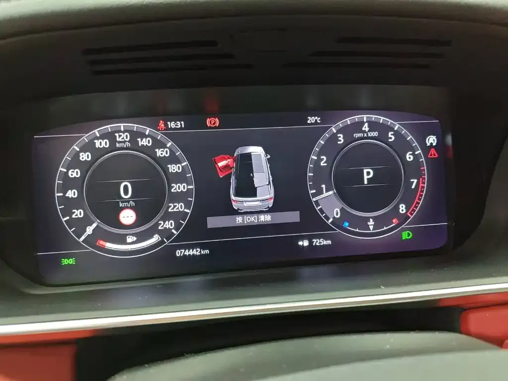 Land Rover Sport 2021 из CN, фото 7