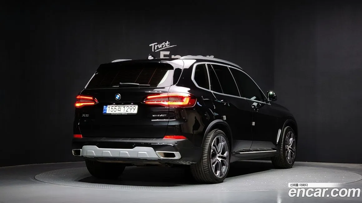 BMW X5 2023 из KR, фото 2