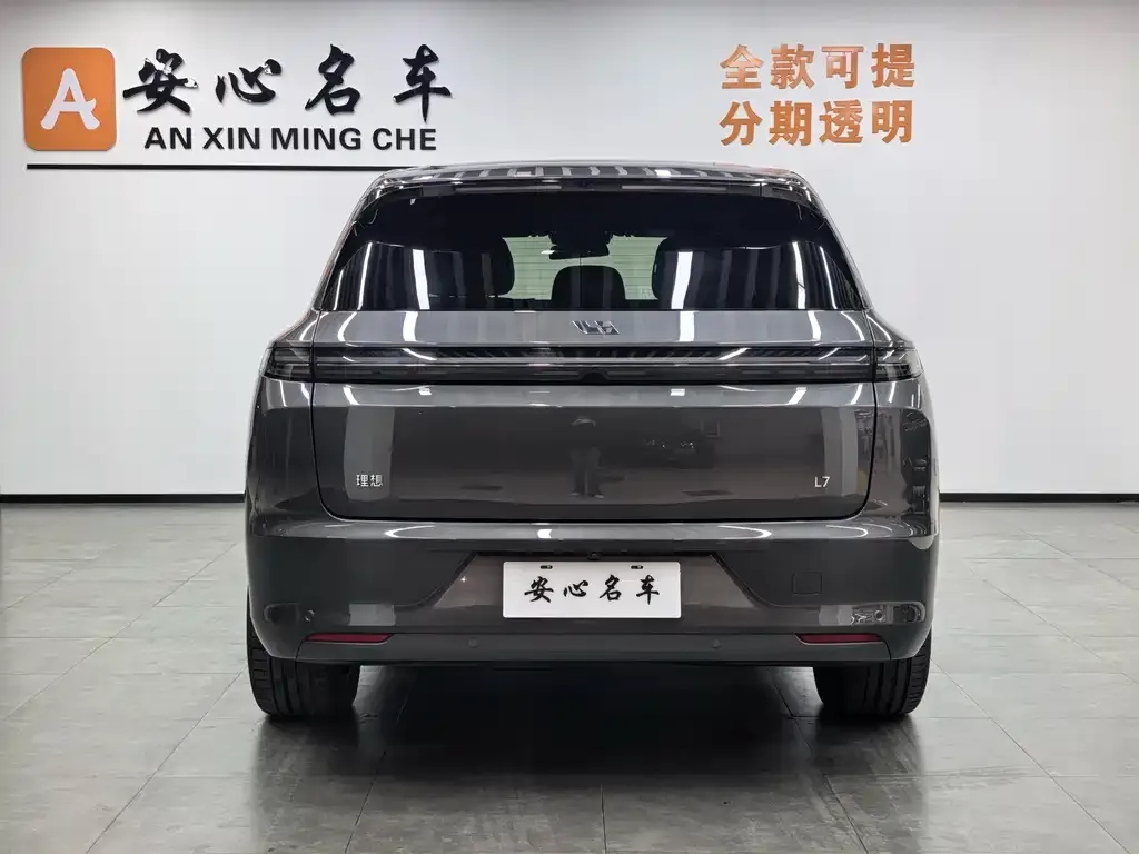 Li Auto L7 2023 из CN, фото 4
