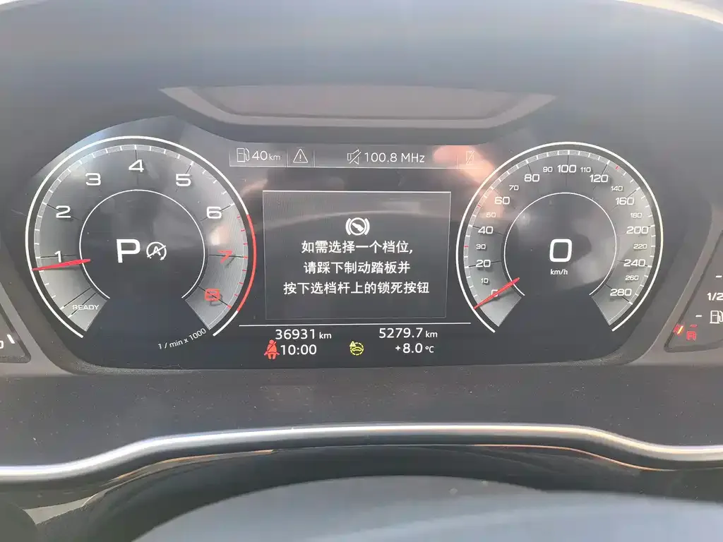 Audi Q3 Sportback — фото 2