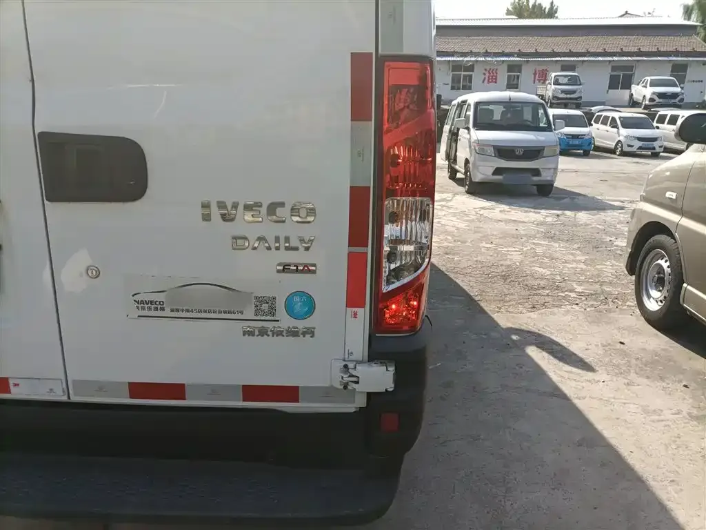 IVECO Ousheng 2021 из CN, фото 8