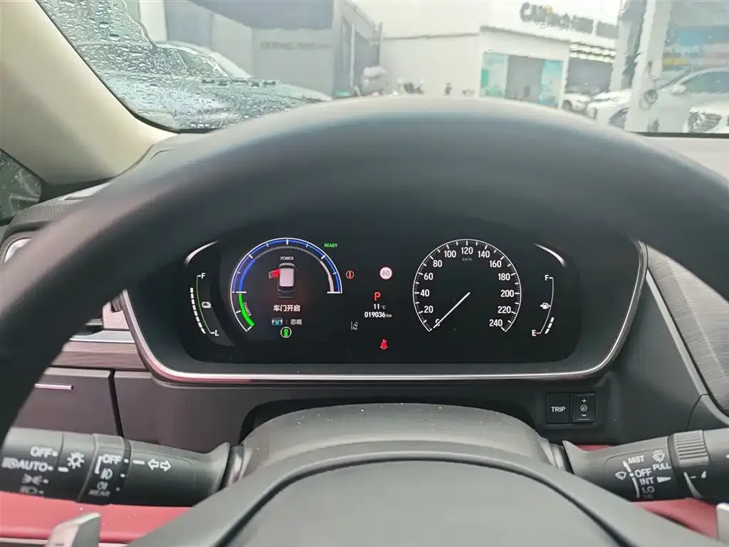 Honda Elysion 2024 из CN, фото 3