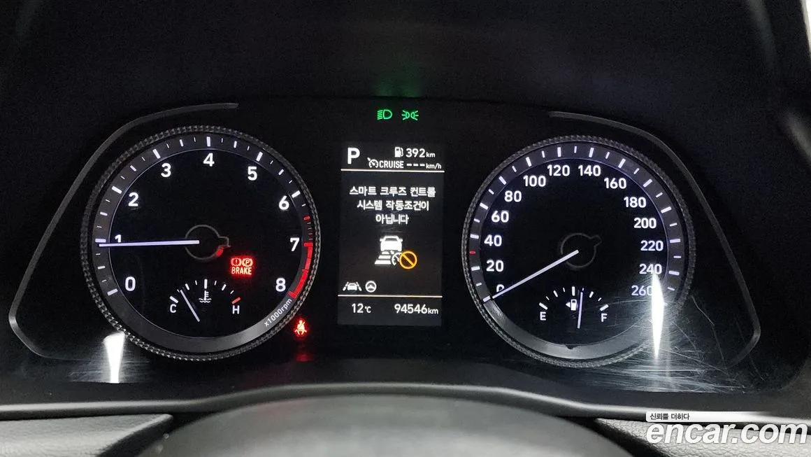 Hyundai Sonata 2022 из KR, фото 8