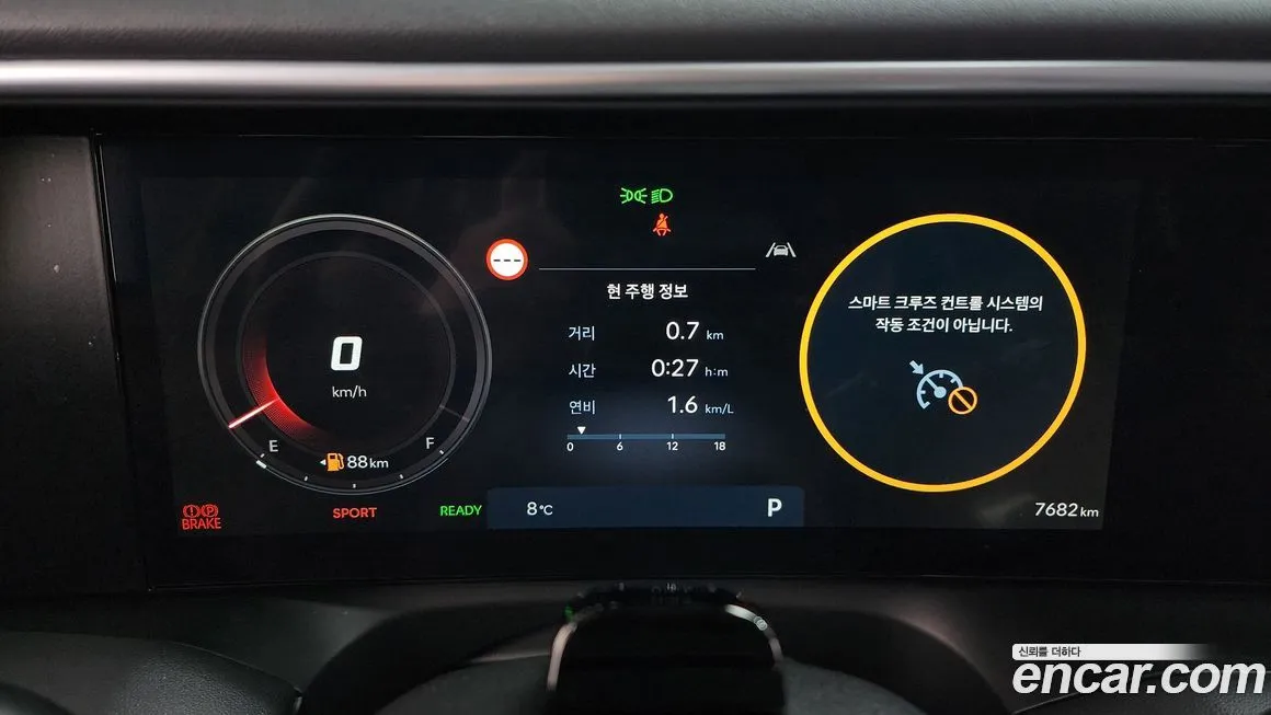 Hyundai Palisade 2026 из KR, фото 8