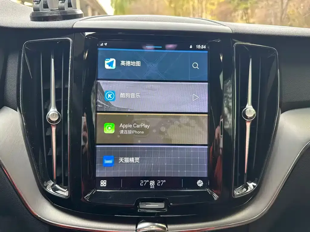 Volvo XC60 2023 из CN, фото 10