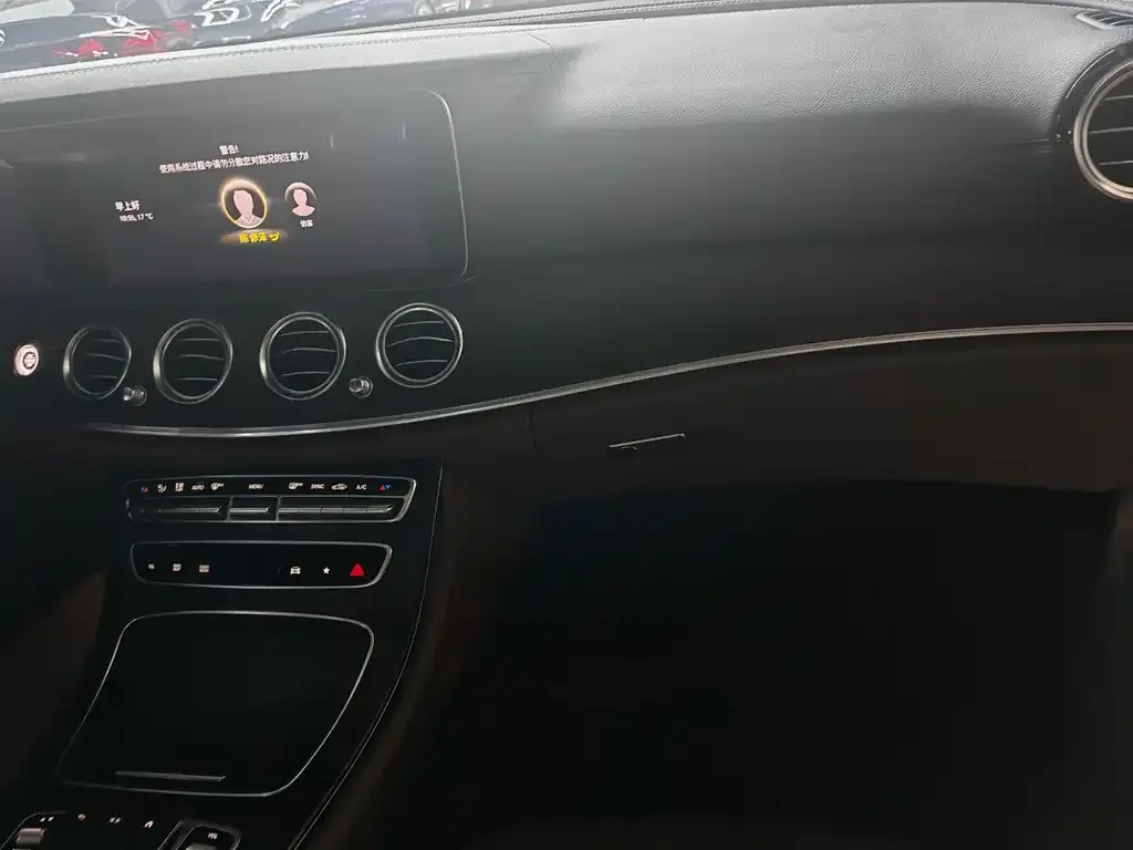 Mercedes-Benz E-Class 2021 из CN, фото 9