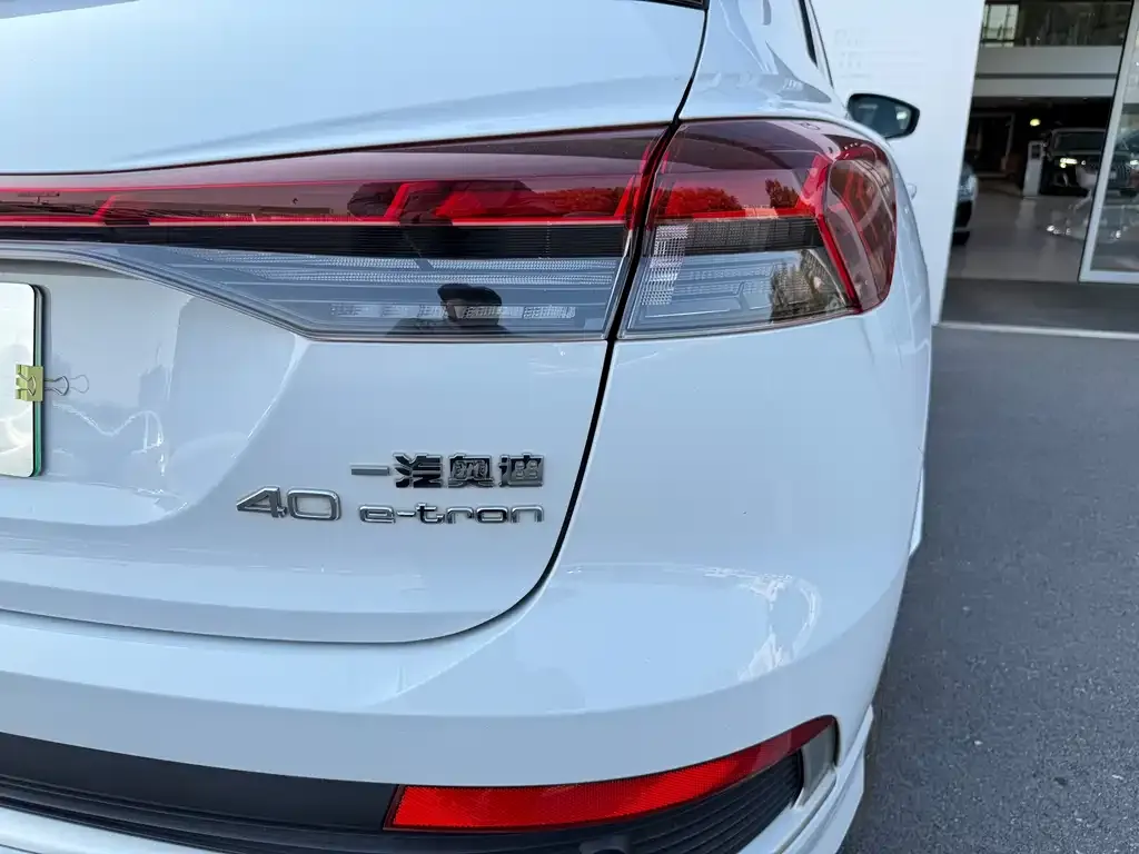 Audi Q4 e-tron 2024 из CN, фото 6