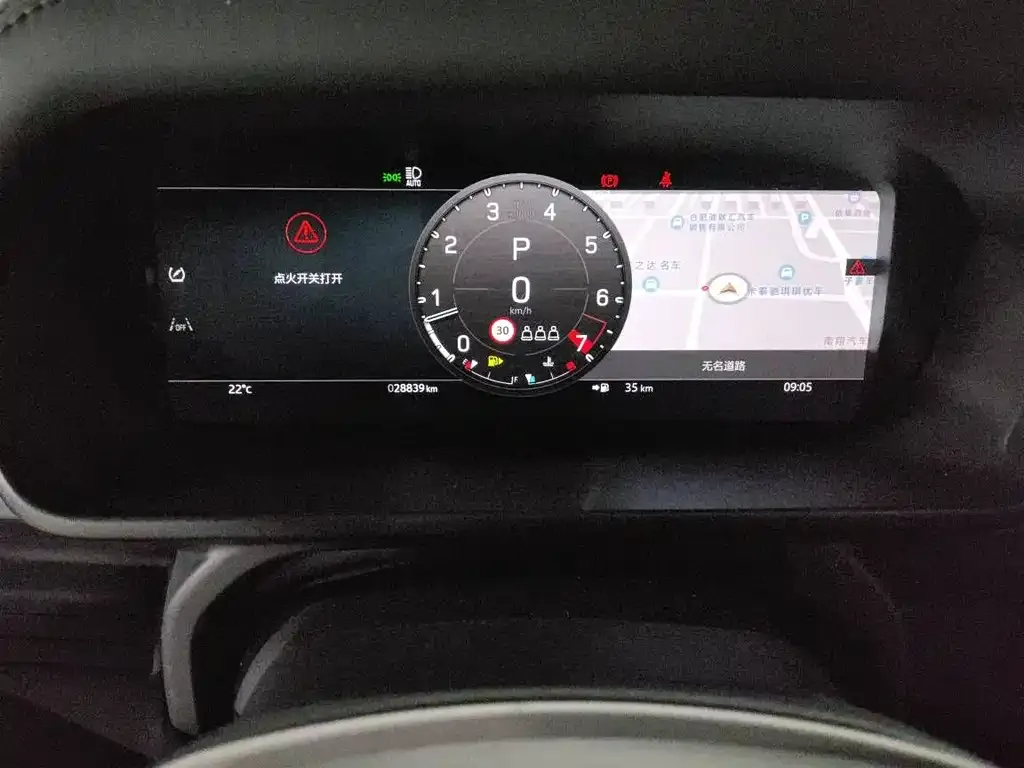 Land Rover Defender 2023 из CN, фото 8
