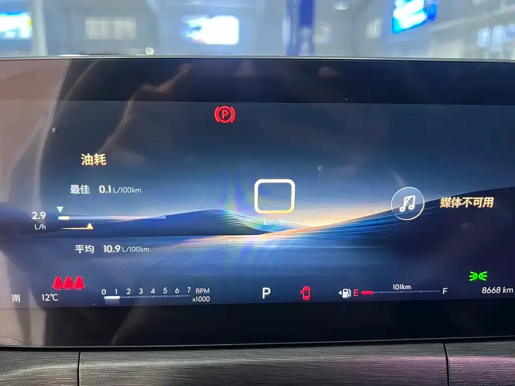 Buick Verano 2024 из CN, фото 10
