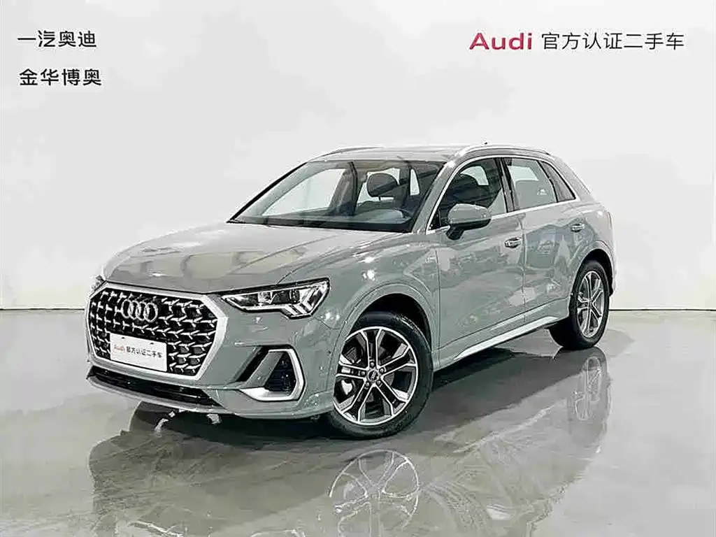 Audi Q3 2024 из CN, фото 1
