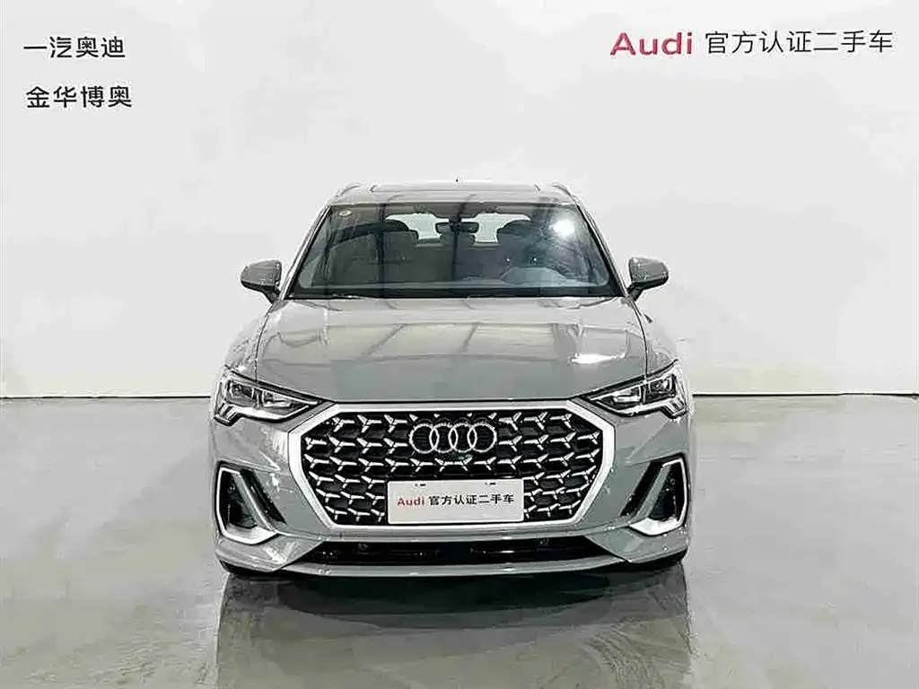Audi Q3 2024 из CN, фото 2