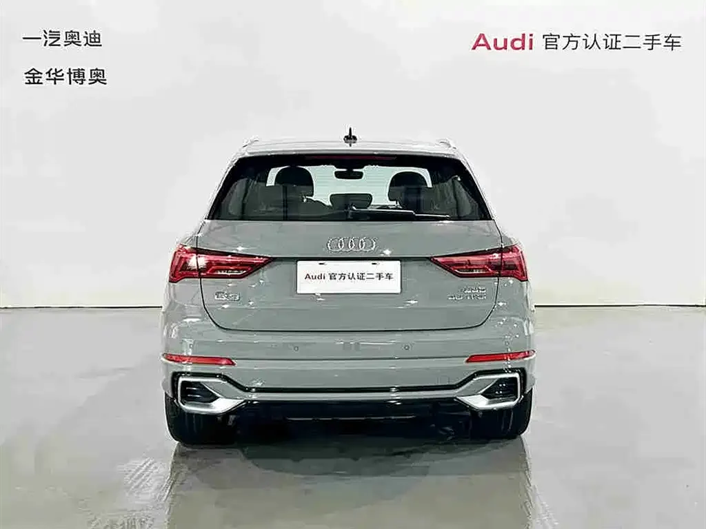 Audi Q3 2024 из CN, фото 5