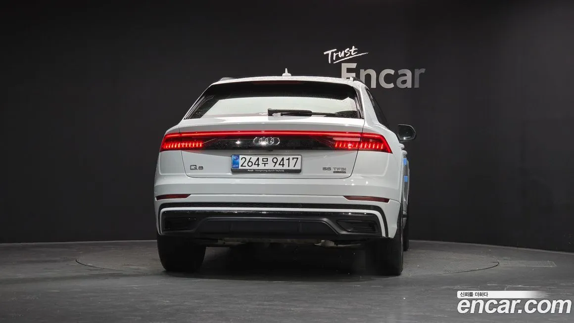 Audi Q8 2021 из KR, фото 4