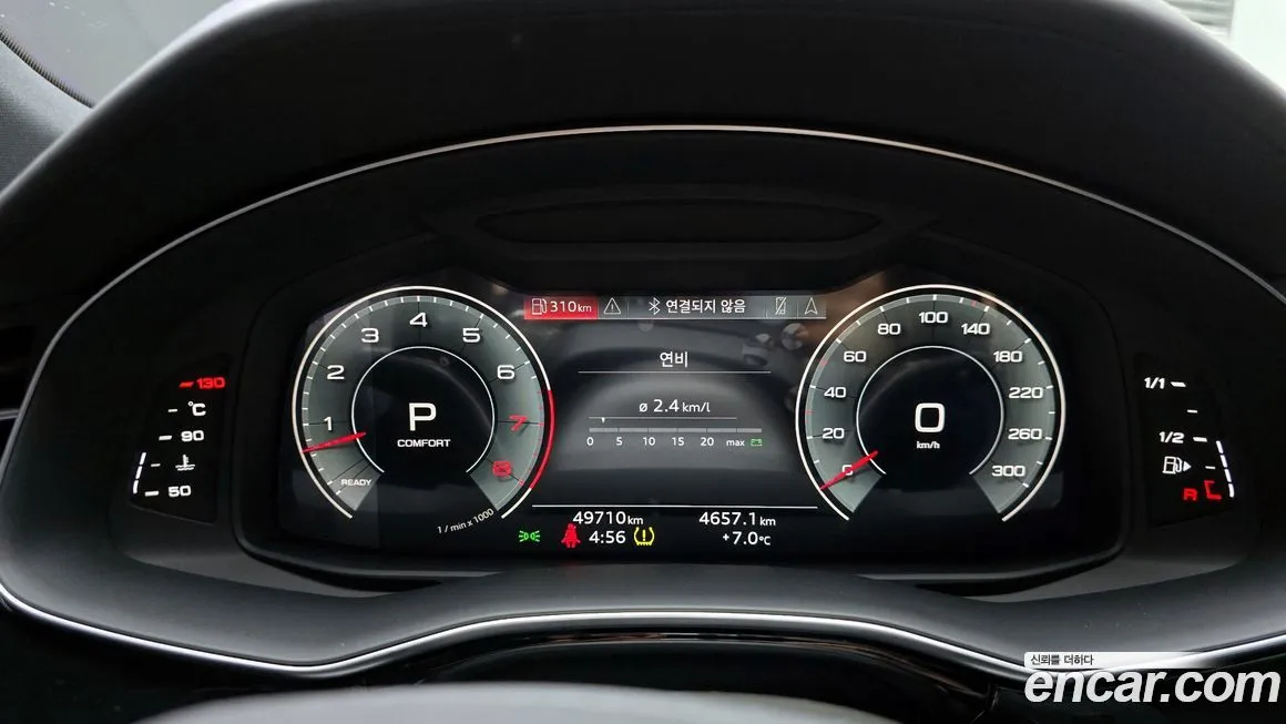 Audi Q8 2021 из KR, фото 8