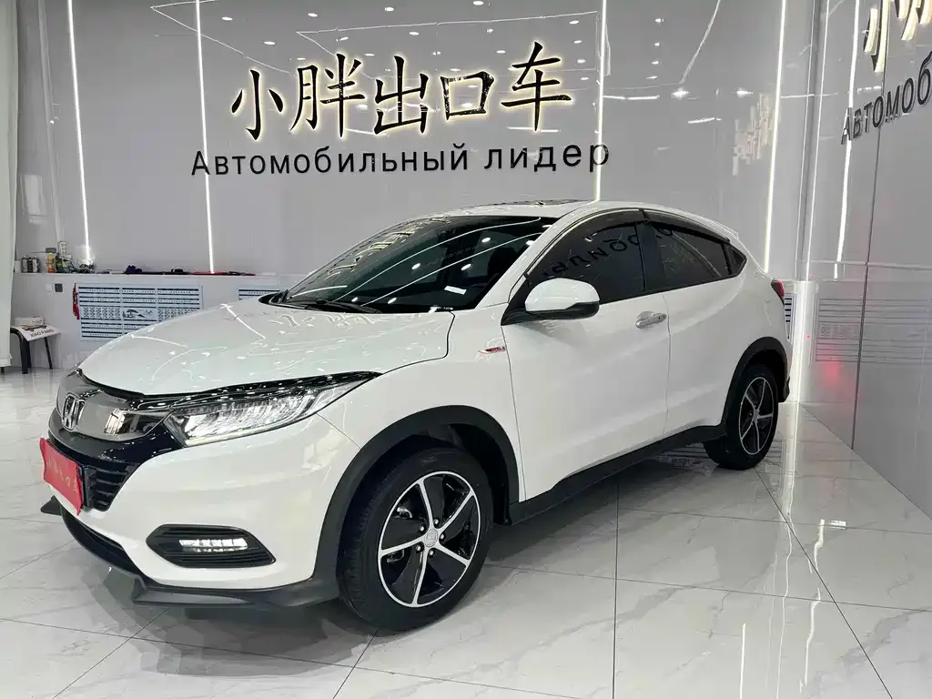 Honda Vezel 2022 из CN, фото 1