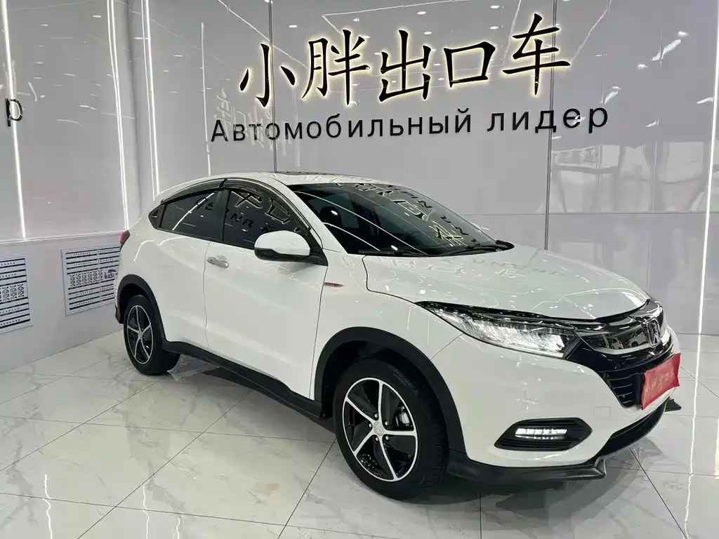 Honda Vezel 2022 из CN, фото 4