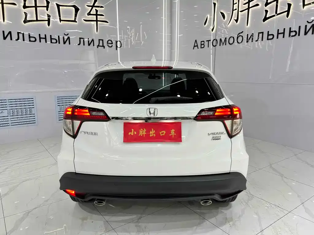 Honda Vezel 2022 из CN, фото 5