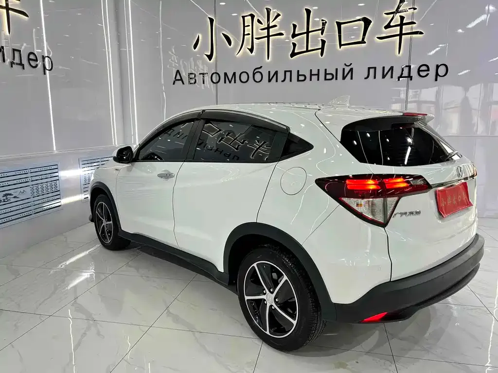 Honda Vezel 2022 из CN, фото 6