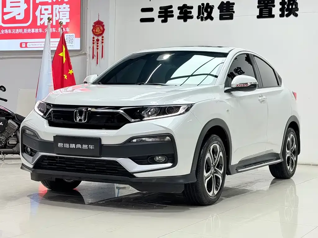 Honda XR-V 2021 из CN, фото 1