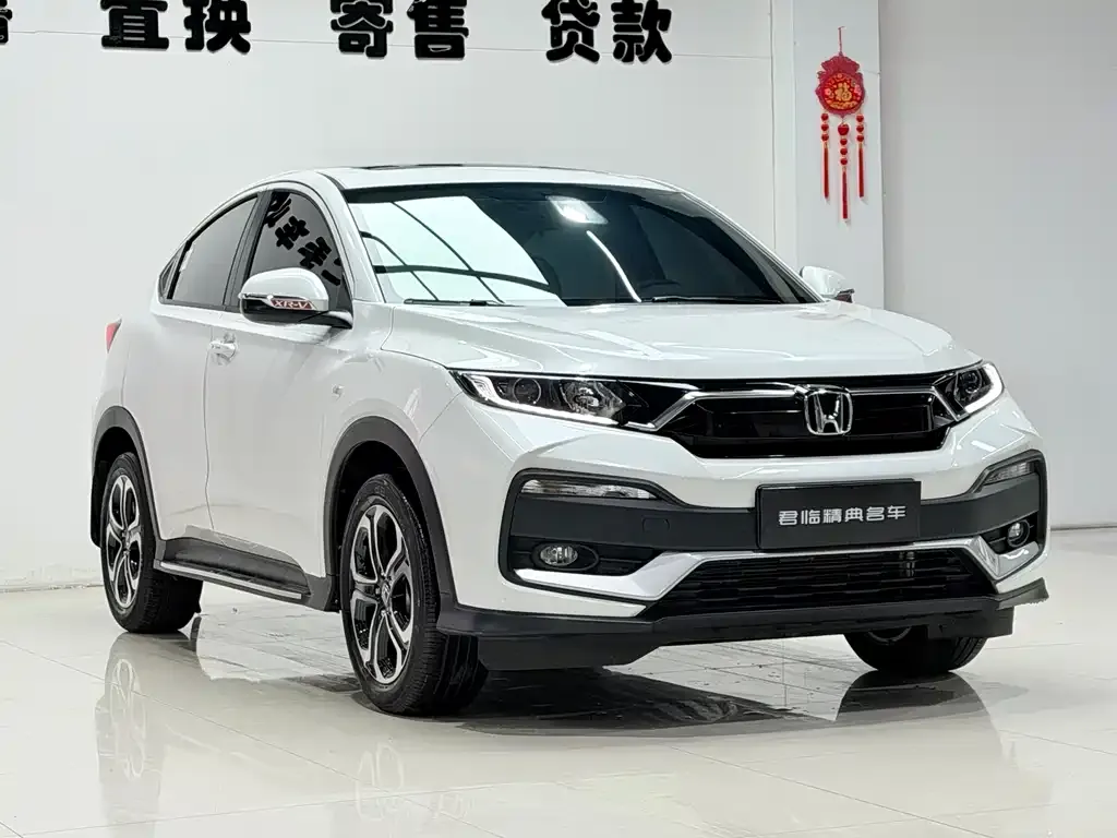 Honda XR-V 2021 из CN, фото 3