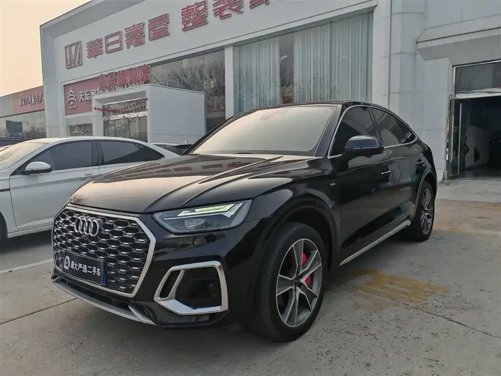 Audi Q5L Sportback 2022 из CN, фото 1