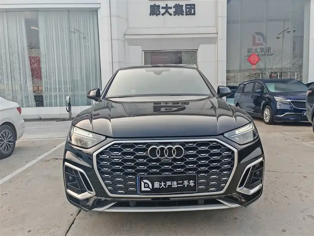 Audi Q5L Sportback 2022 из CN, фото 2
