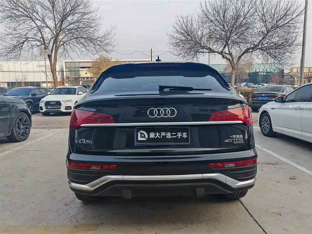 Audi Q5L Sportback 2022 из CN, фото 5