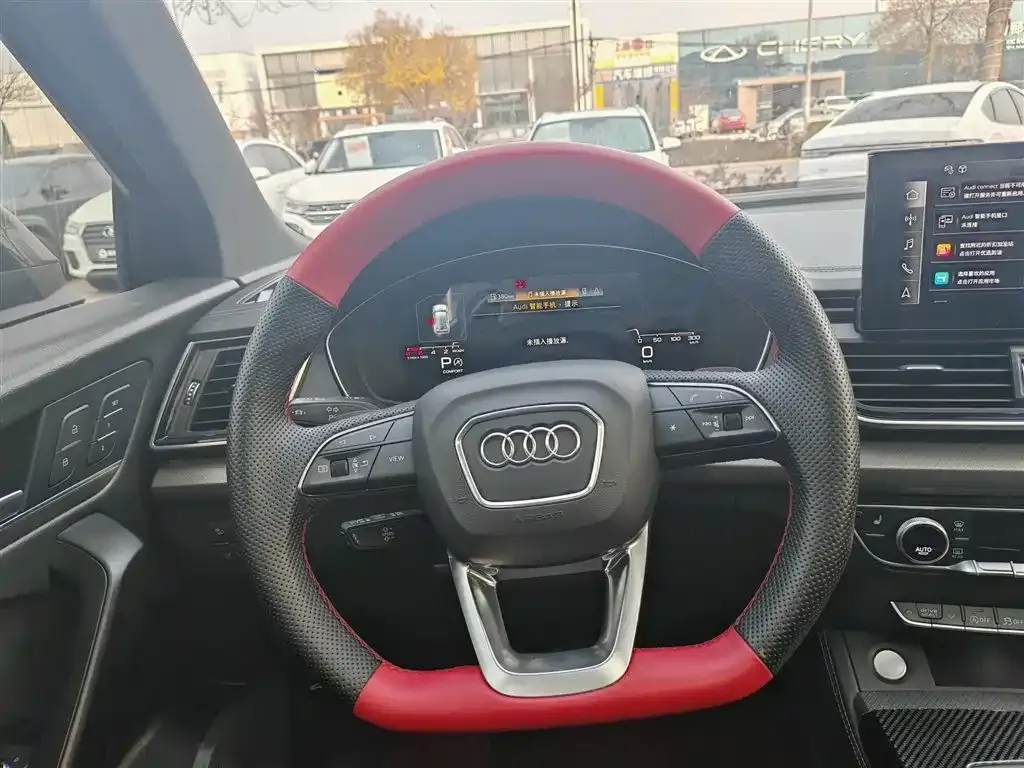 Audi Q5L Sportback 2022 из CN, фото 9