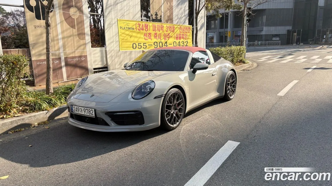 Porsche 911 2021 из KR, фото 2