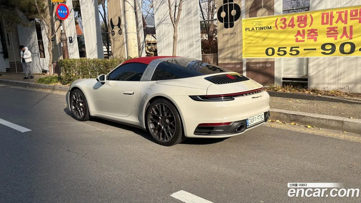 Porsche 911 2021 из KR, фото 4