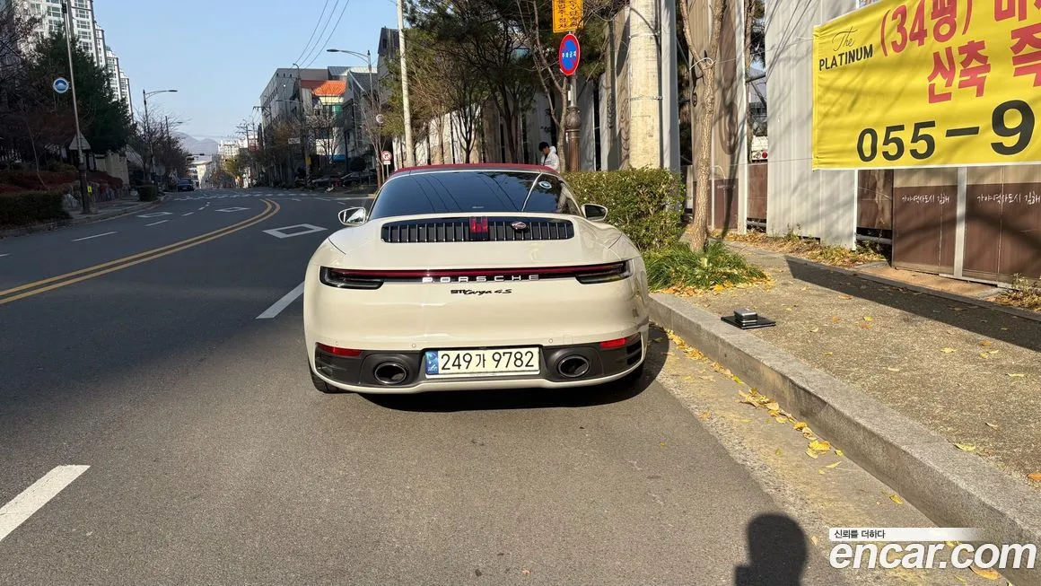 Porsche 911 2021 из KR, фото 5