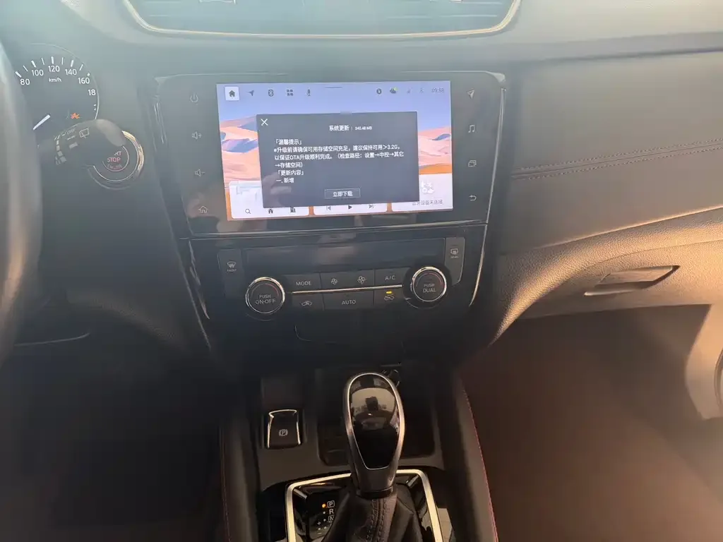 Nissan Qashqai 2022 из CN, фото 9