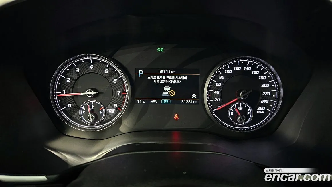 Hyundai Santafe 2023 из KR, фото 8