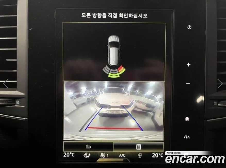 Renault Korea (Samsung) QM6 2023 из KR, фото 7